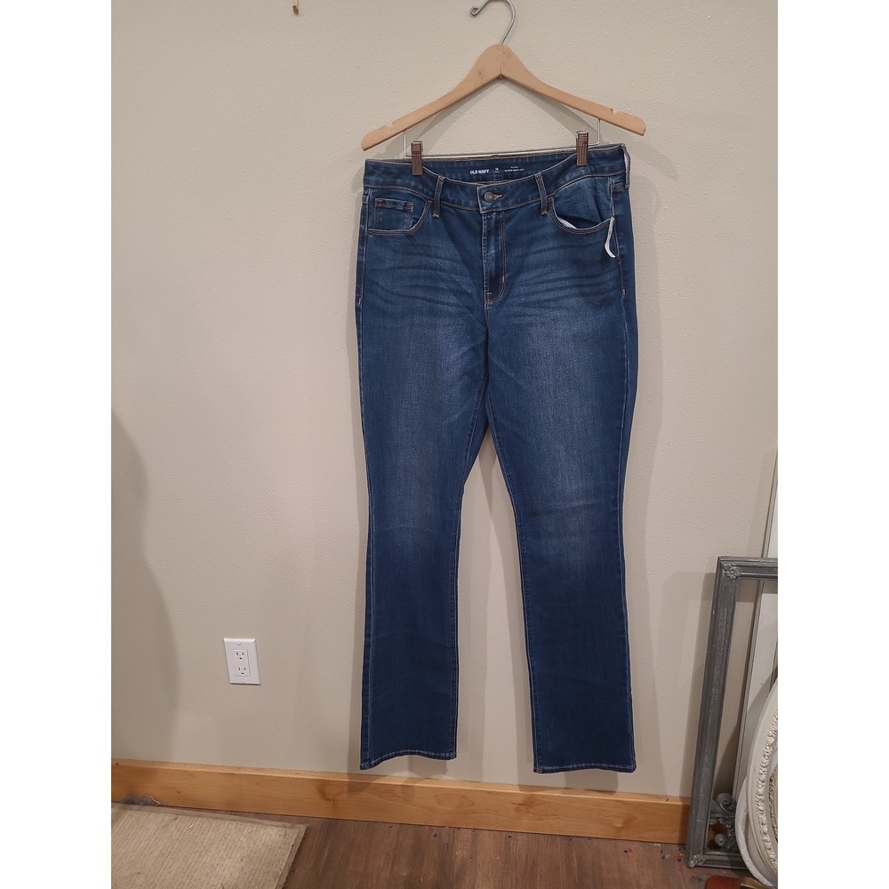 NWT Old Navy Women SZ 14T mid rise Kicker Boot Cut Jeans casual stretch comfort